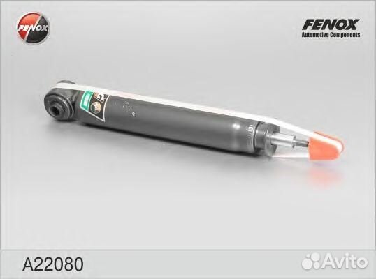 Амортизатор задней подвески