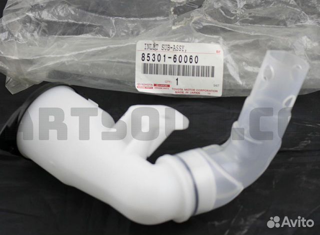 Toyota land cruiser 200 горловина бачка омывателя