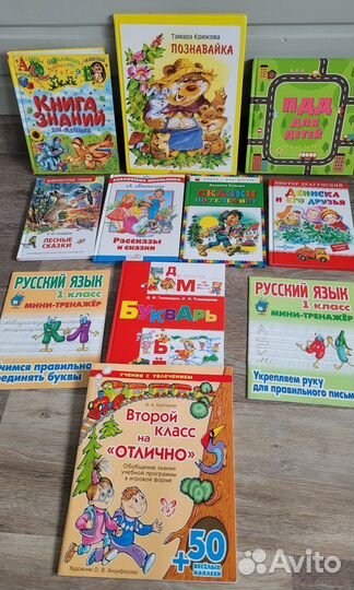 Книги дошкольного и младшешкольного чтения пакетом