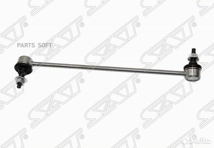 SAT ST-54830-C1000 Тяга стабилизатора переднего KI