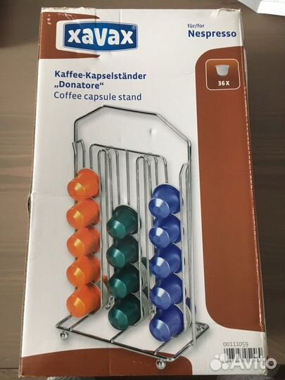 Подставка для кофейных капсул Nespresso