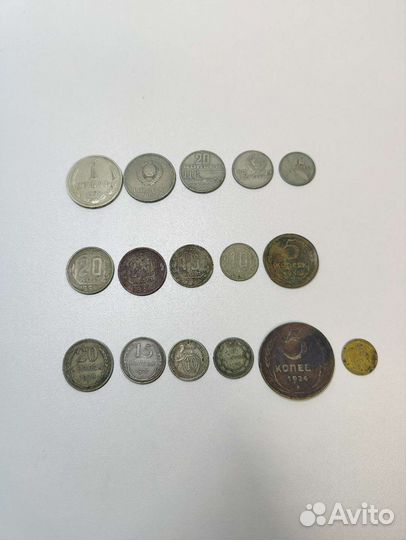Монеты СССР с 1923-1990