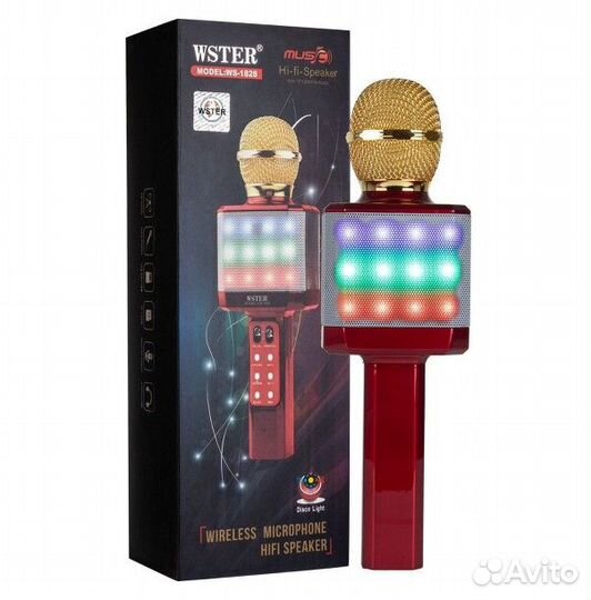 Микрофон для караоке