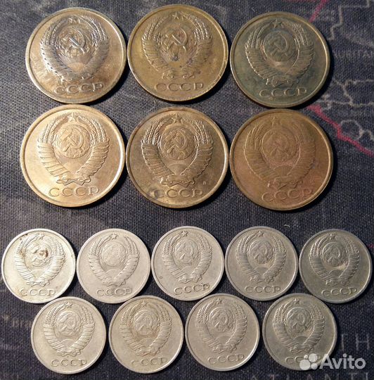Монеты СССР
