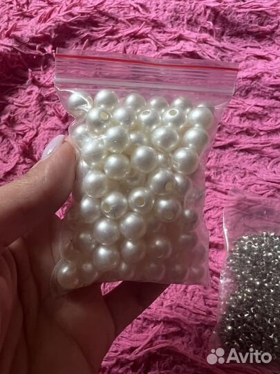 Швейная фурнитура