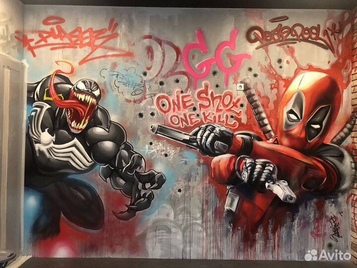 Роспись стен, граффити, создание холстов