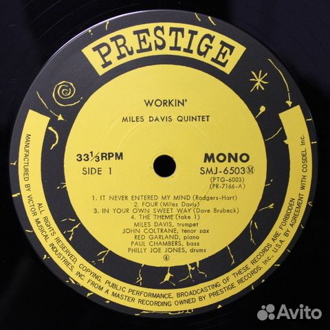 The Miles Davis Quintet / Workin' With The Miles D