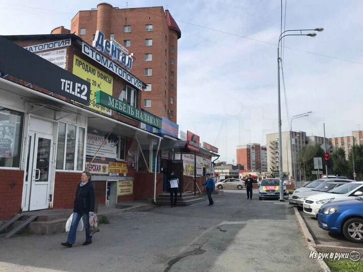 Свободного назначения, 215 м²