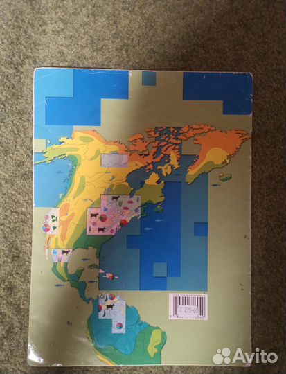 Атлас география 7 класс