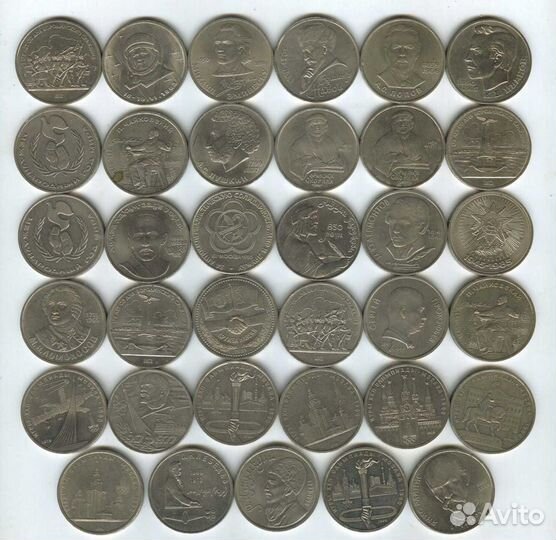 Рубли СССР продажа, обмен