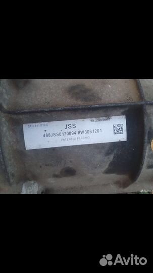 АКПП автомат Audi Q7 Ауди Ку7 09D300038K