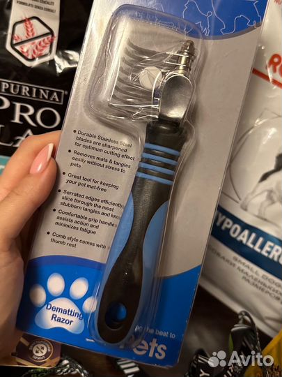 Корма для животных