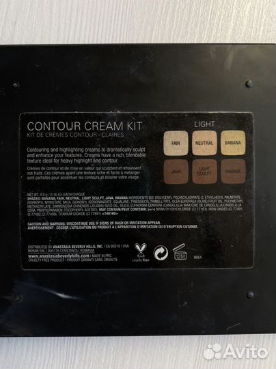 Палитра корректоров Anastasia Beverly Hills light