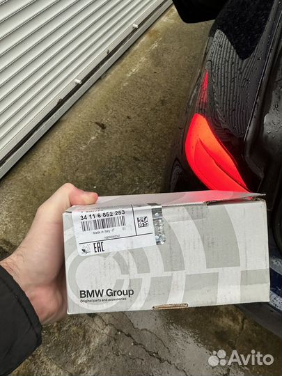 Колодки тормозные передние BMW X5 F15 34116852253