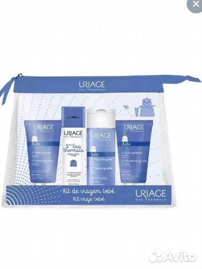 Uriage bebe