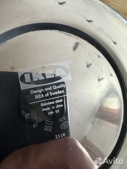 Гейзерная кофеварка IKEA metallisk