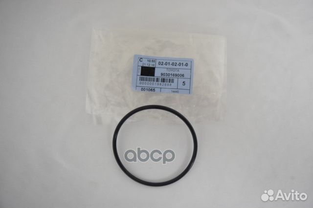 Кольцо 9030169006 9030169006 toyota