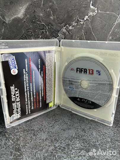 Fifa 13 ultimate edition PS3