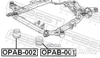 Сайлентблок подрамника перед opel astra H