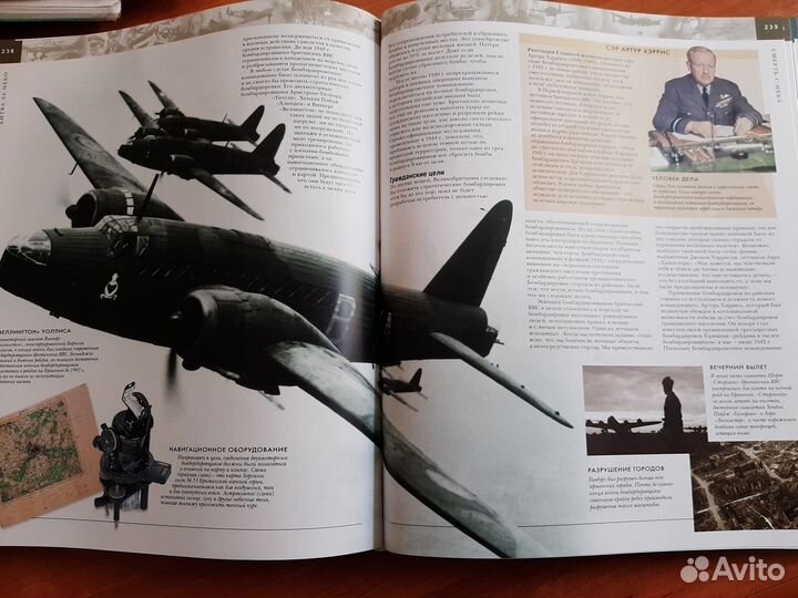 Коллекционная книга 100 лет авиации