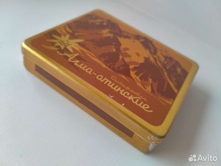 Коробка из под сигарет Алма-Атинские 50е гг