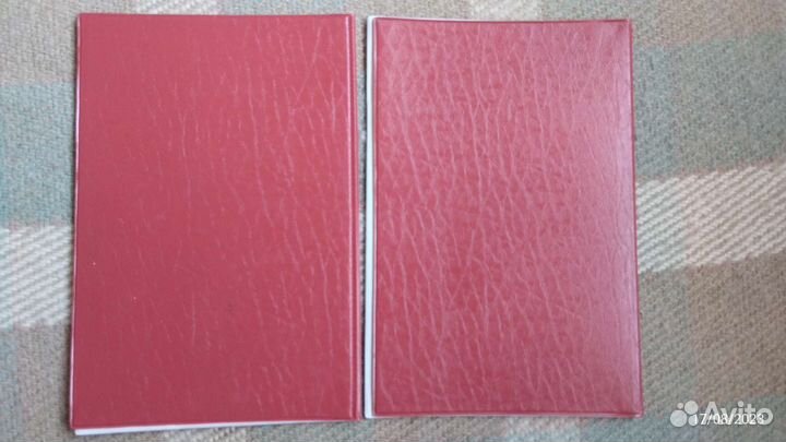 Папка обложка почетная грамота СССР