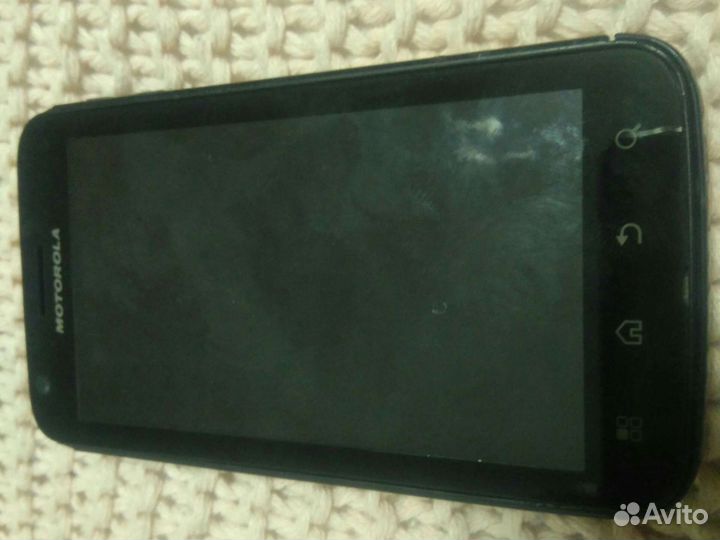 Motorola Grasp