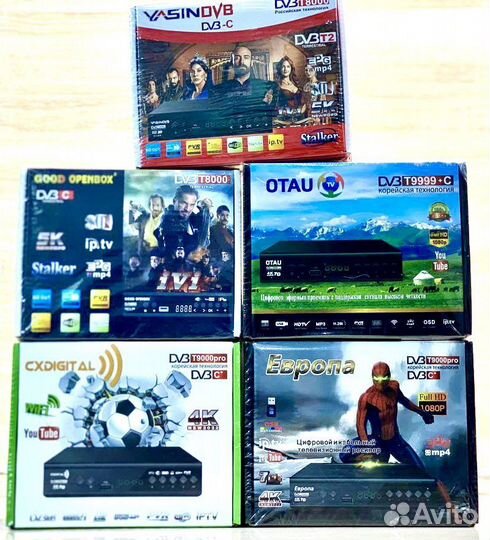 TV приставка