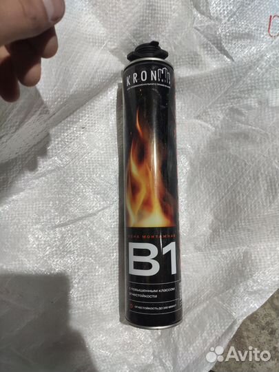 Продажа пены