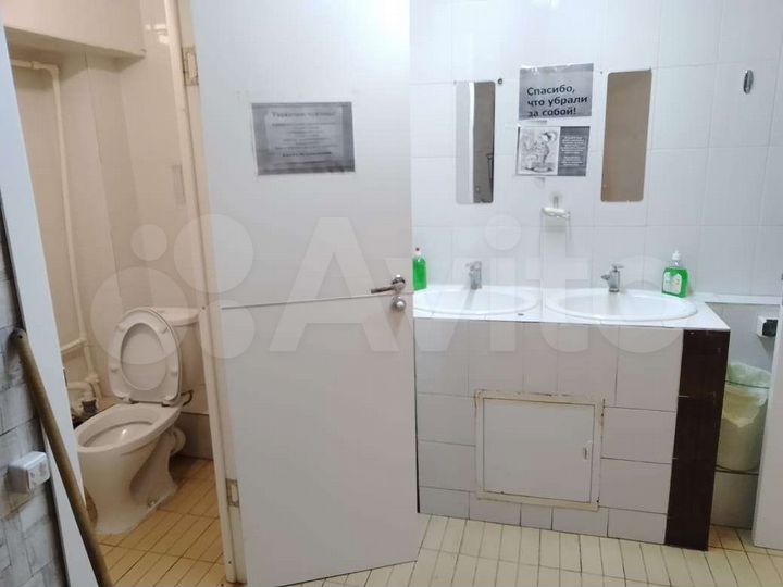 Комната 14 м², 1/9 эт.