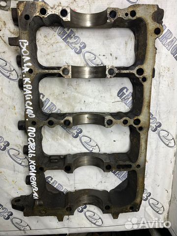 Постель коленвала газ 31105