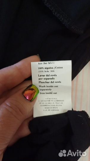 Платье шелк