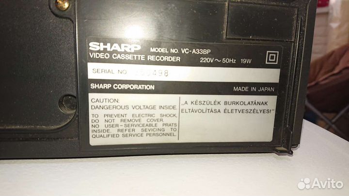 Видеомагнитофон и видеоплеер sharp