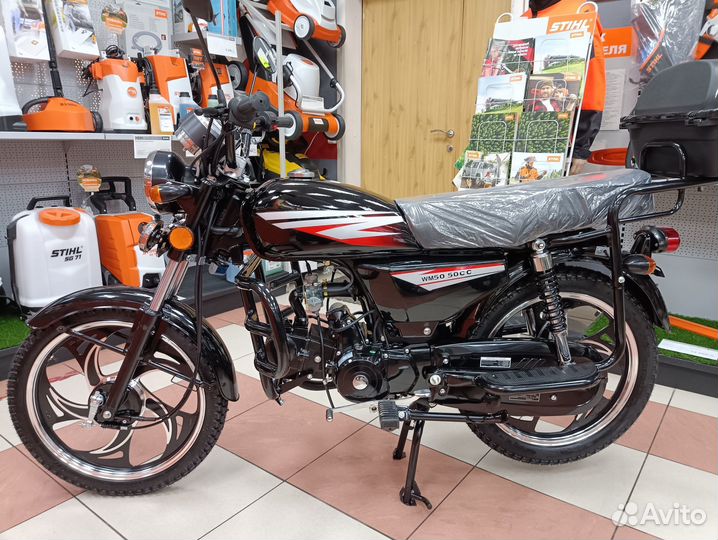 Мопед alpha кт50 LUX форсированный