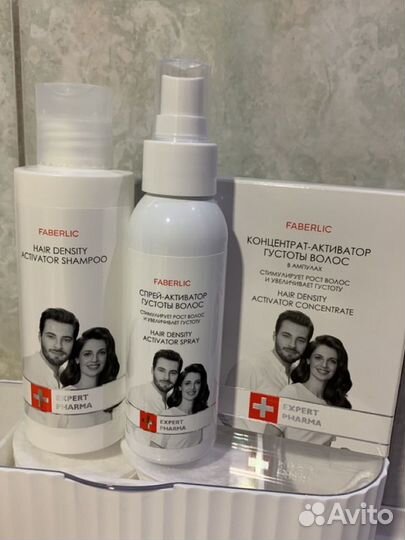 Faberlic expert pharma набор для густоты волос
