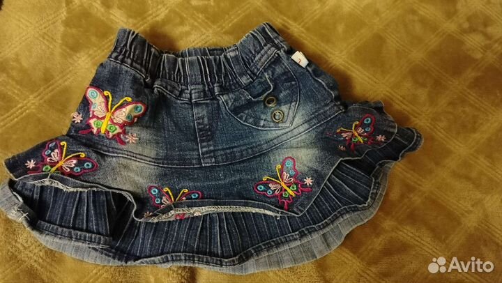 Вещи пакетом