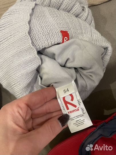 Детские шапки futurino, Reima осень -зима