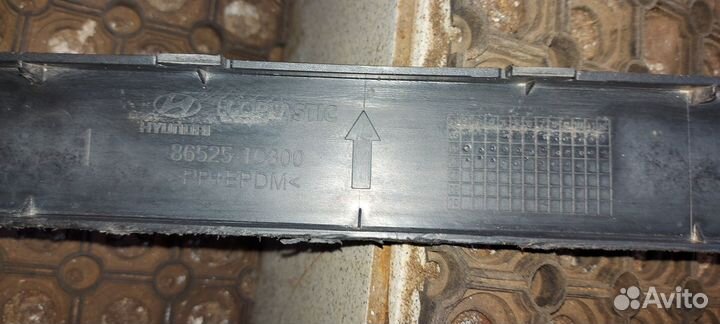 Фирменные накладка бампера Гетц и 