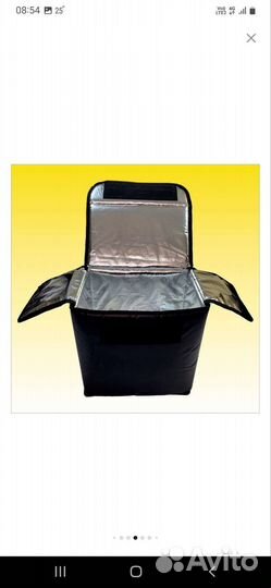 Термокороб для доставки