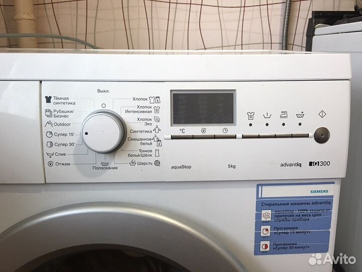 Стиральная машина siemens iq 300