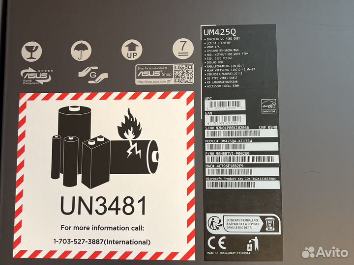 Asus zenbook 14 UM425Q