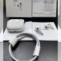 Беспроводные наушники Airpods Pro 3