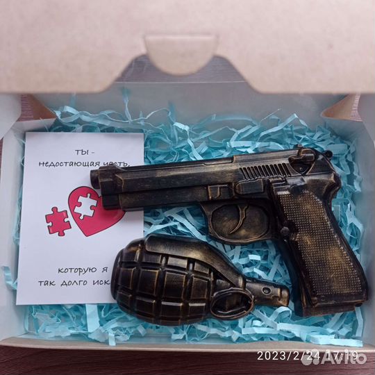 Мыло для мужчин