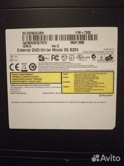 DVD привод pioneer DVD - R / RW writer