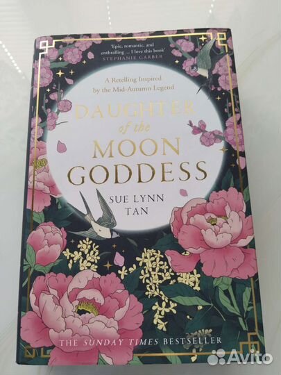 Книги на английском