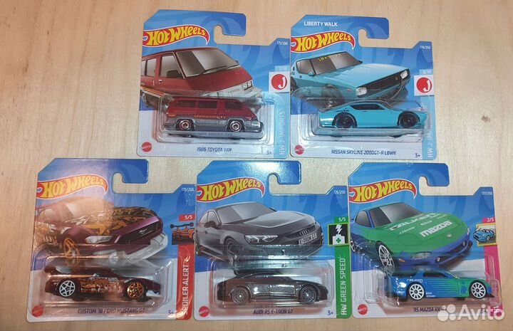Hot Wheels '22 & '23
