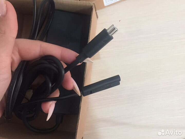 Зарядное устройство для электросамокатов