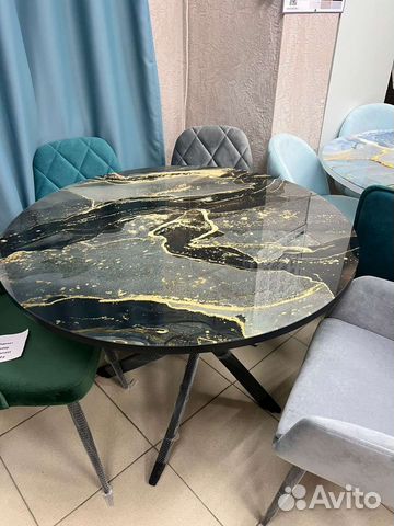 Стол обеденный раздвижной