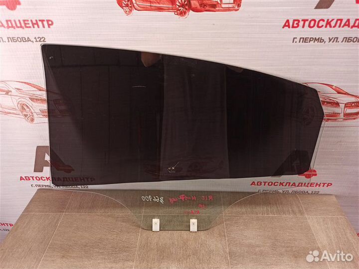 Стекло двери задней правой Kia Rio (2011-2017)