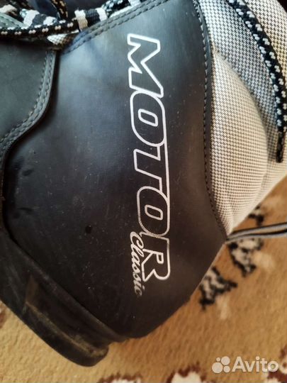 Лыжные ботинки